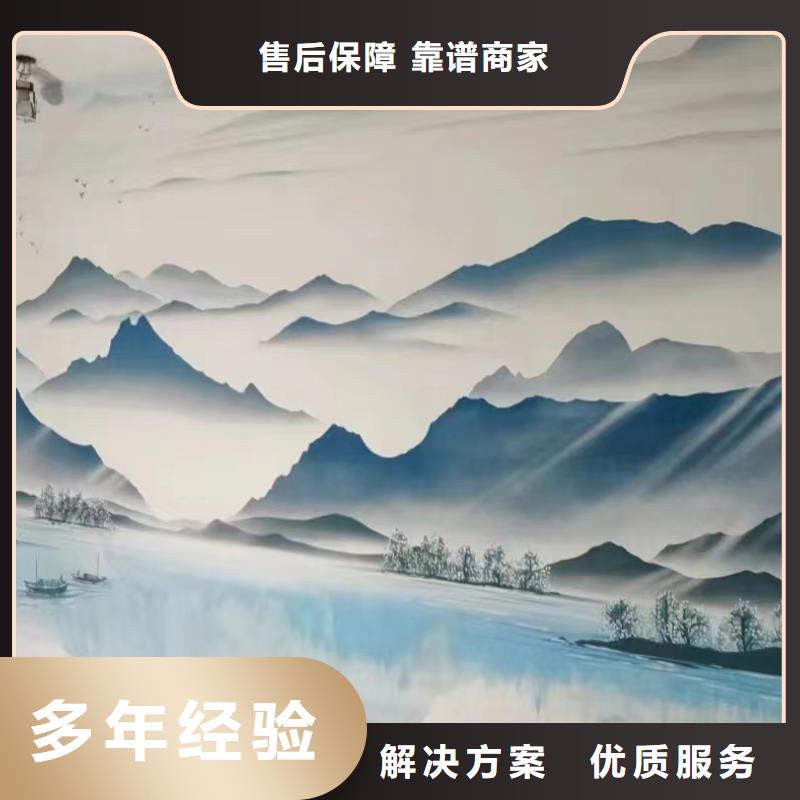 怀化洪江沅陵手绘墙彩绘壁画团队