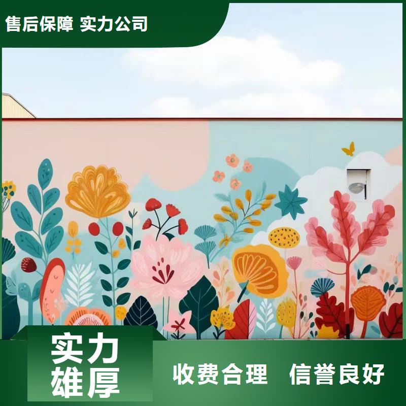 常州溧阳浮雕壁画手绘墙绘画艺术创作