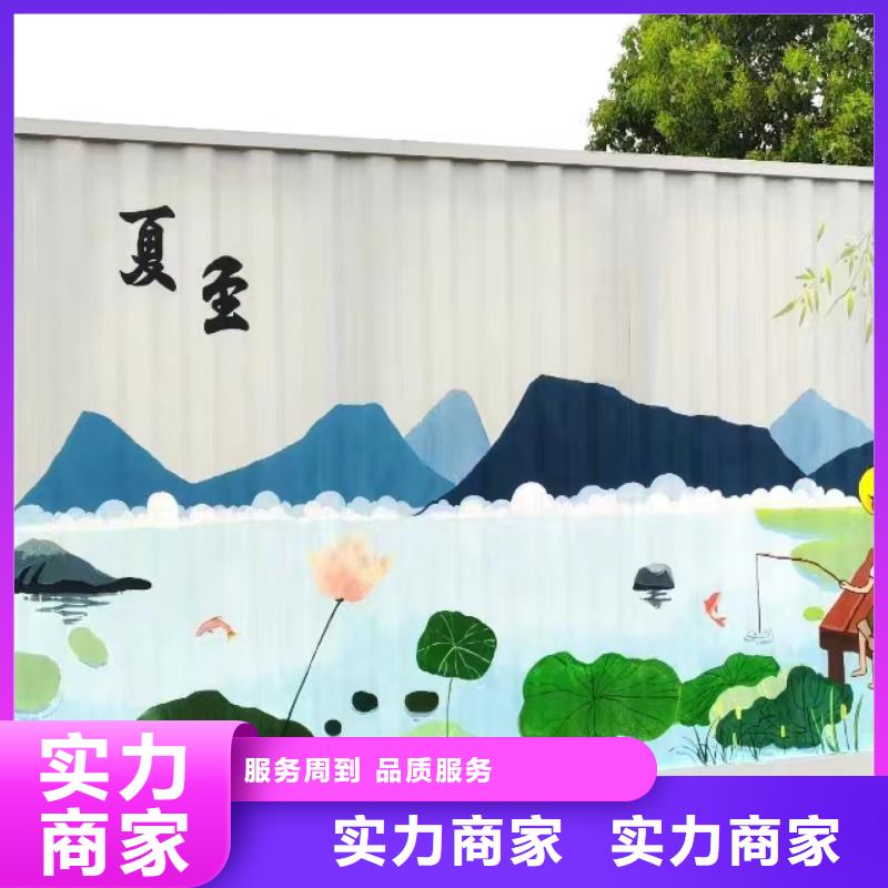 怀化洪江沅陵手绘墙彩绘壁画团队