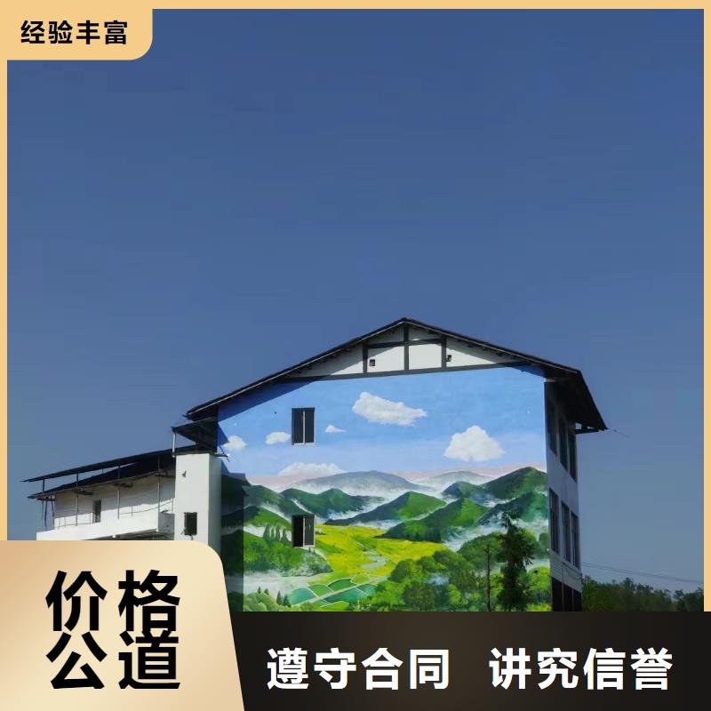 南通浮雕壁画师彩绘手绘墙会工作室