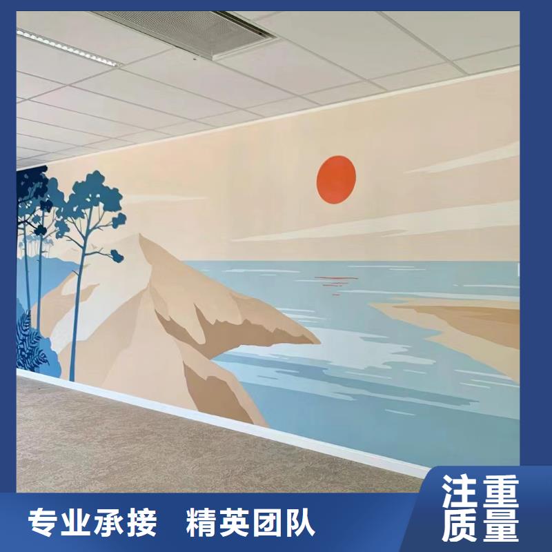 宁德屏南寿宁美丽乡村彩绘手绘壁画工作室