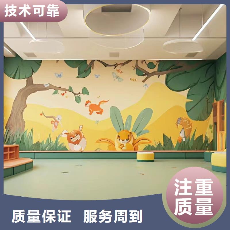 遵义绥阳正安浮雕壁画师彩绘手绘墙会团队