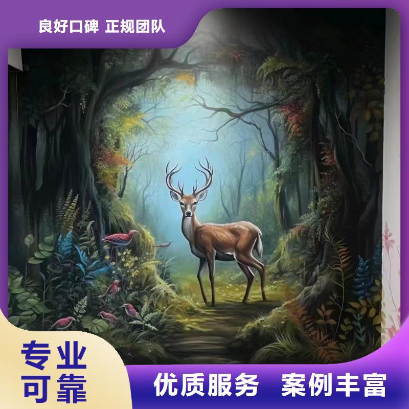 铜仁印江德江手绘墙彩绘壁画艺术创作