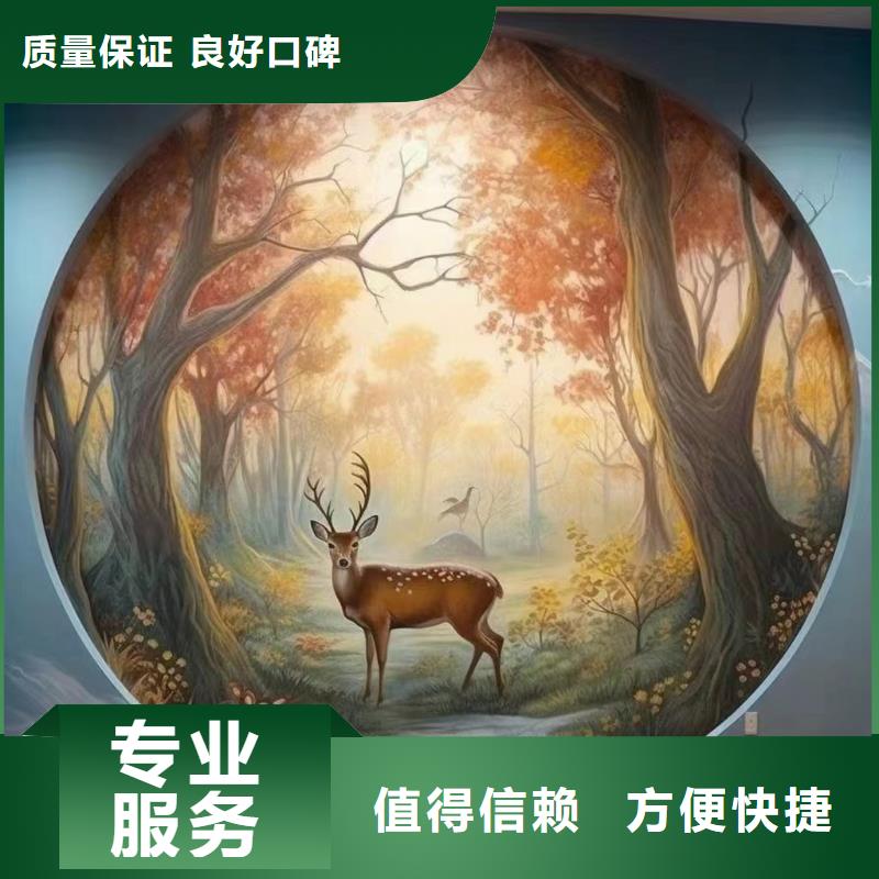 镇江彩绘墙面彩绘涂鸦绘画工作室