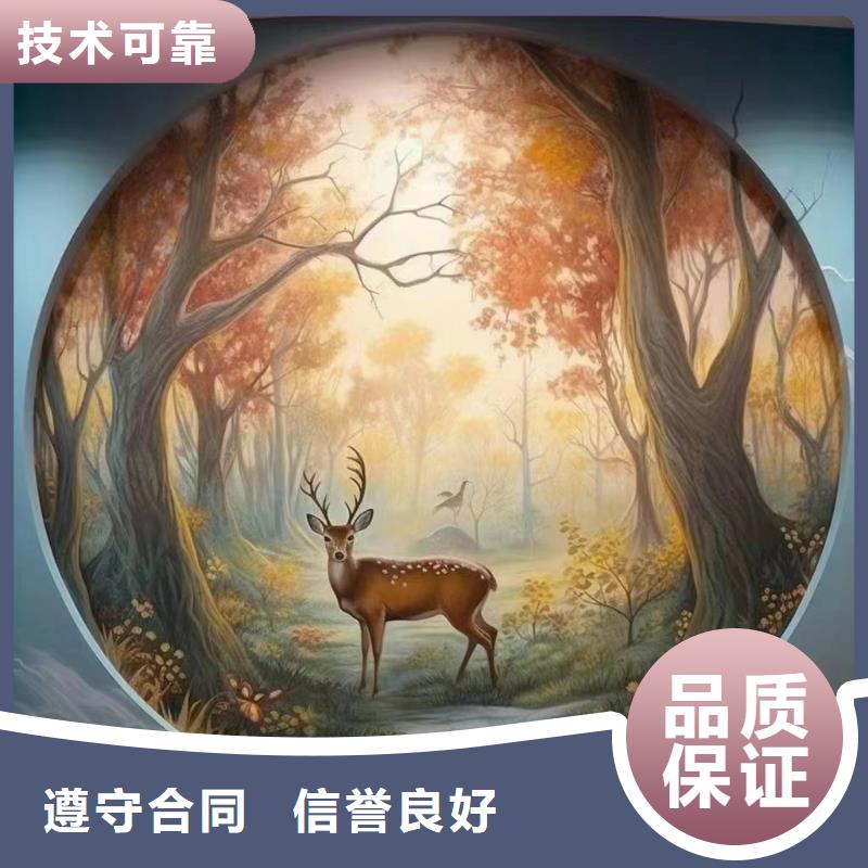 乐山峨眉山文化墙彩绘手绘壁画工作室