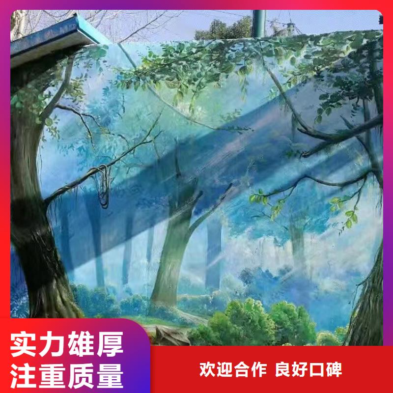 常州武进浮雕壁画师彩绘手绘墙会公司