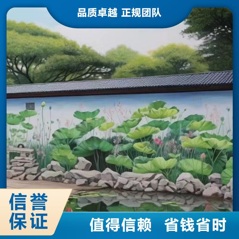 怀化洪江沅陵手绘墙彩绘壁画团队