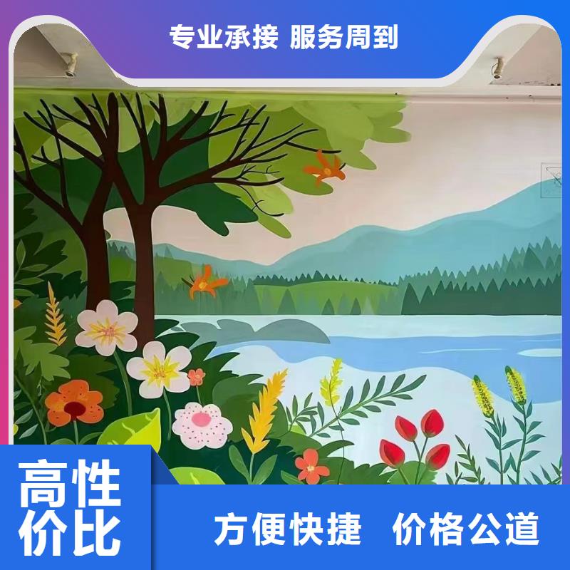 眉山文化墙彩绘手绘壁画公司