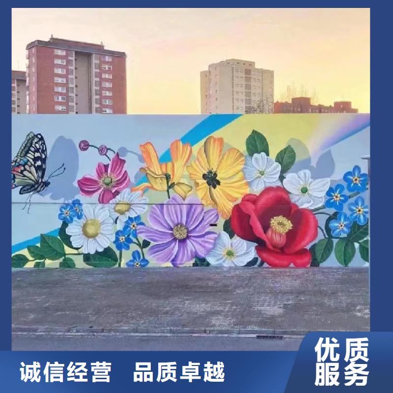 宁波文化墙彩绘手绘壁画公司