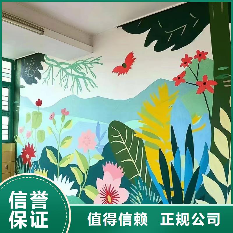 北海浮雕壁画师彩绘手绘墙会工作室