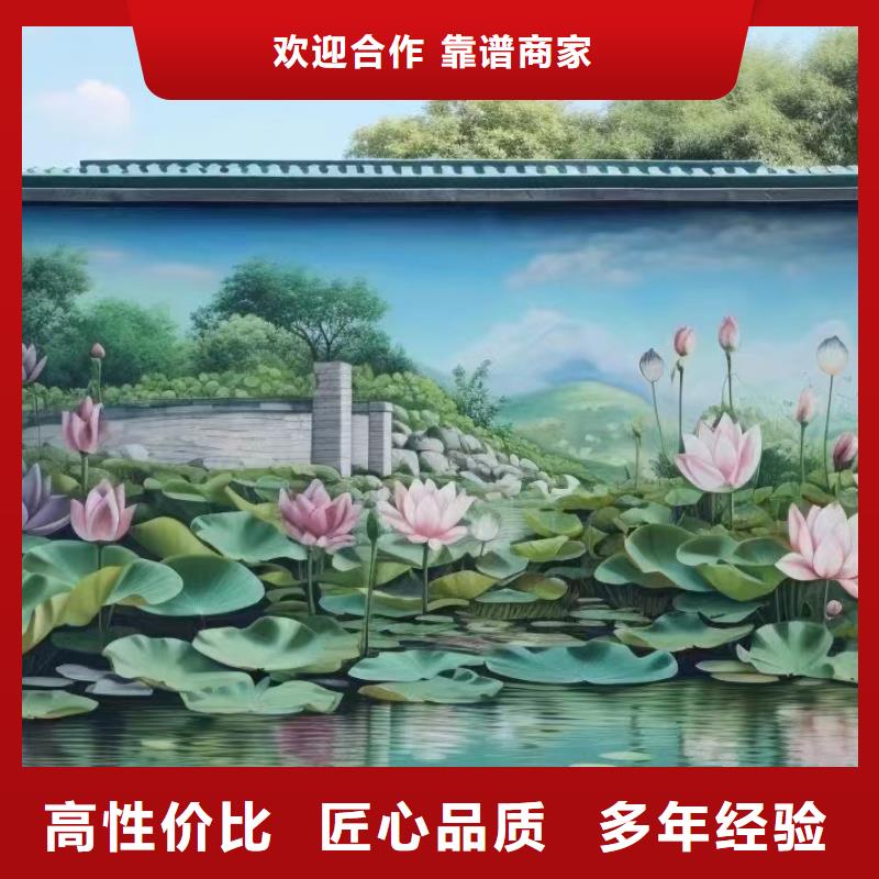 贵定福泉瓮安壁画彩绘手绘墙绘画工作室