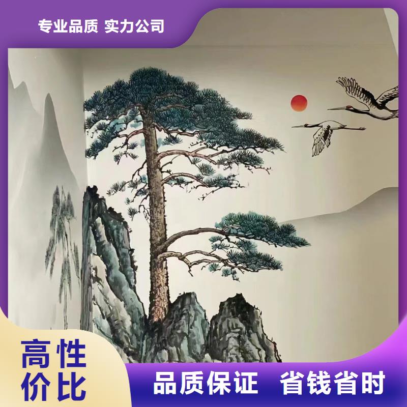 墙面美化彩绘手绘墙绘画团队