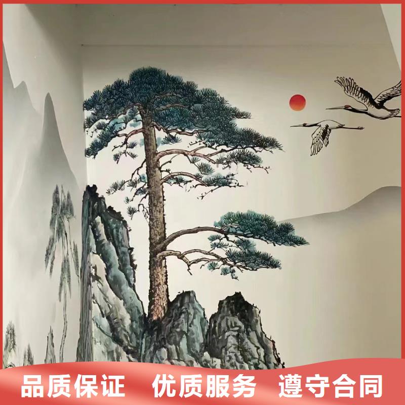 淮安涟水浮雕壁画师彩绘手绘墙会工作室