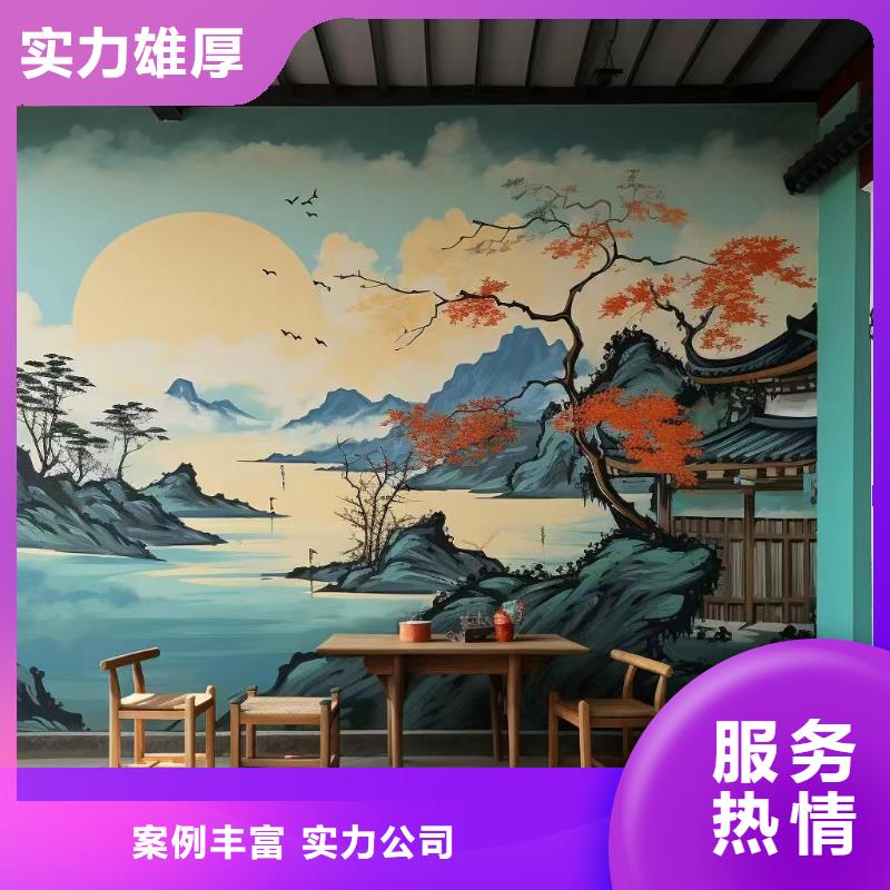 盐城建湖盐都涂鸦手绘壁画工作室