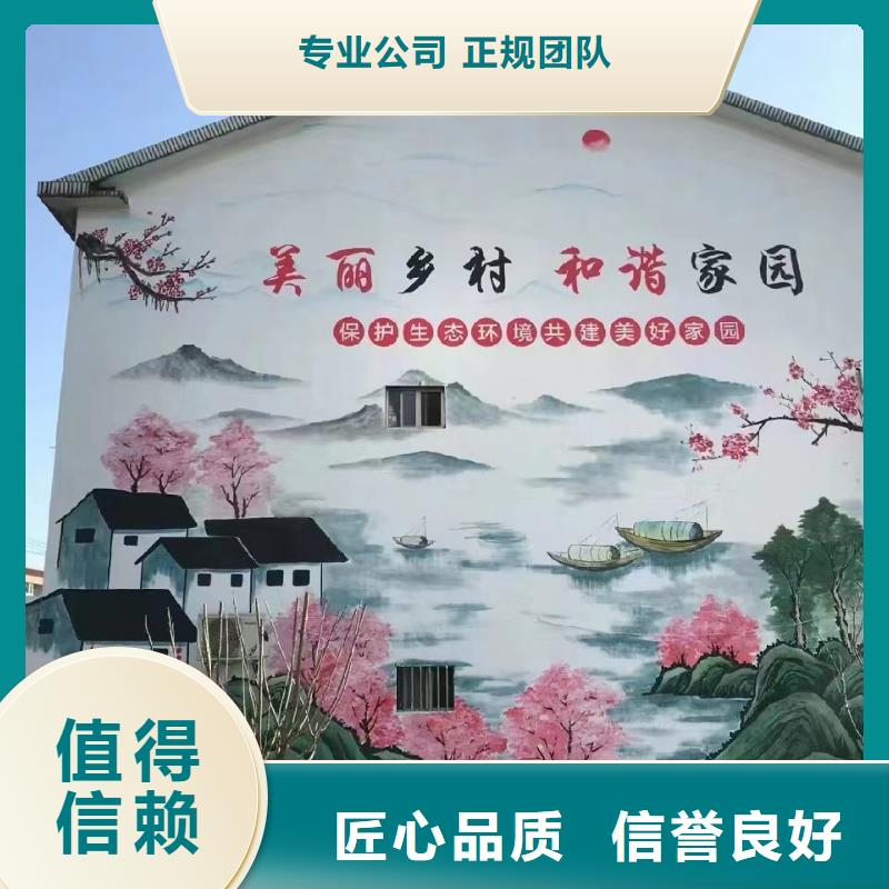 天津河东壁画彩绘手绘墙绘画工作室