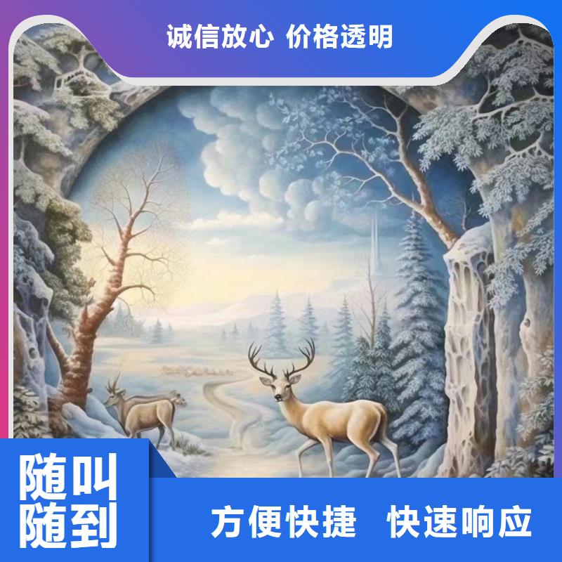 广州萝岗景墙彩绘手绘涂鸦绘画公司