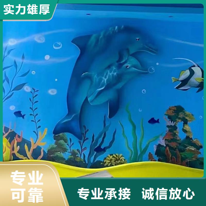 常州武进浮雕壁画师彩绘手绘墙会公司