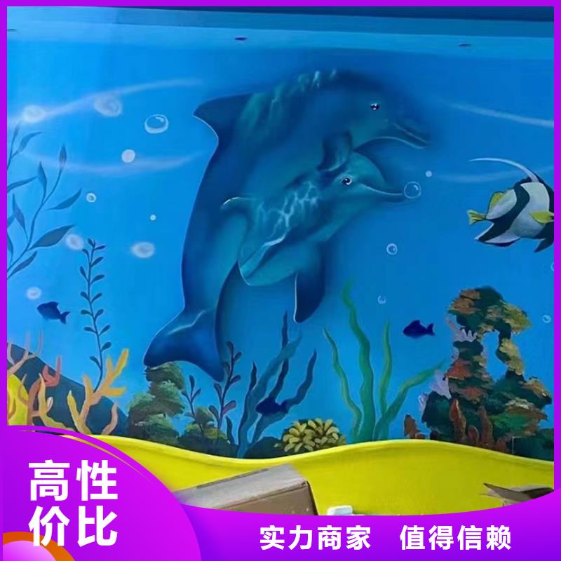 株洲醴陵壁画彩绘手绘墙绘画团队