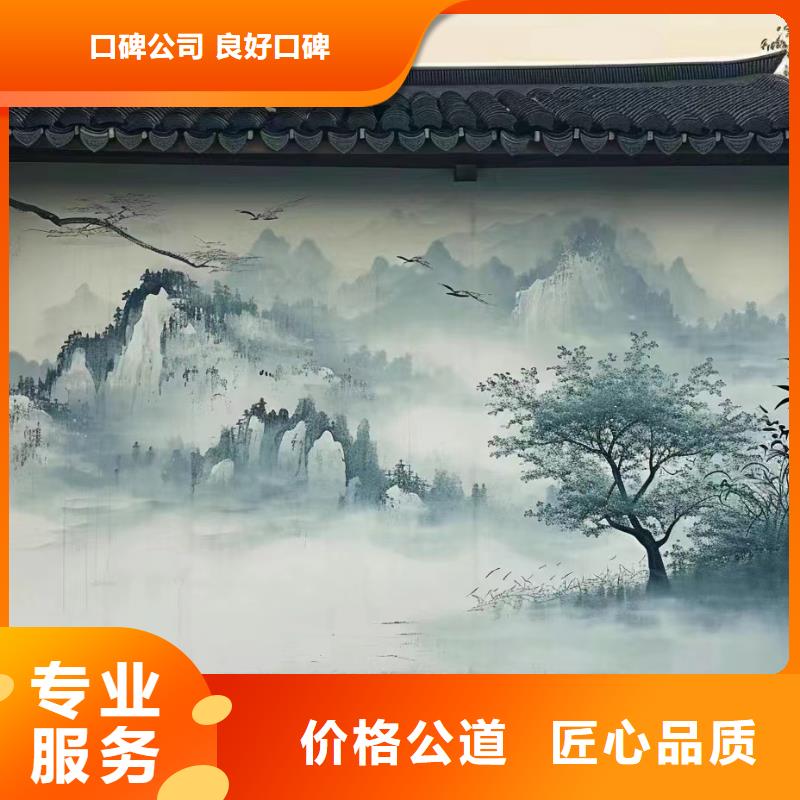 深圳市浮雕壁画师彩绘手绘墙会艺术创作