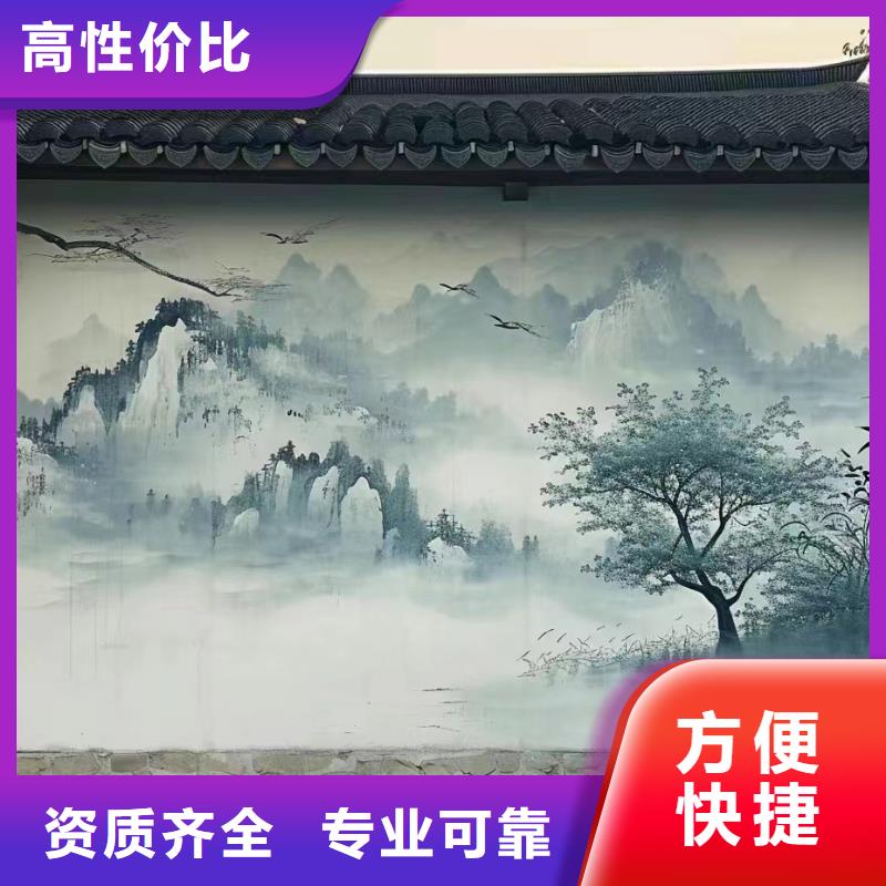 淮安涟水浮雕壁画师彩绘手绘墙会工作室