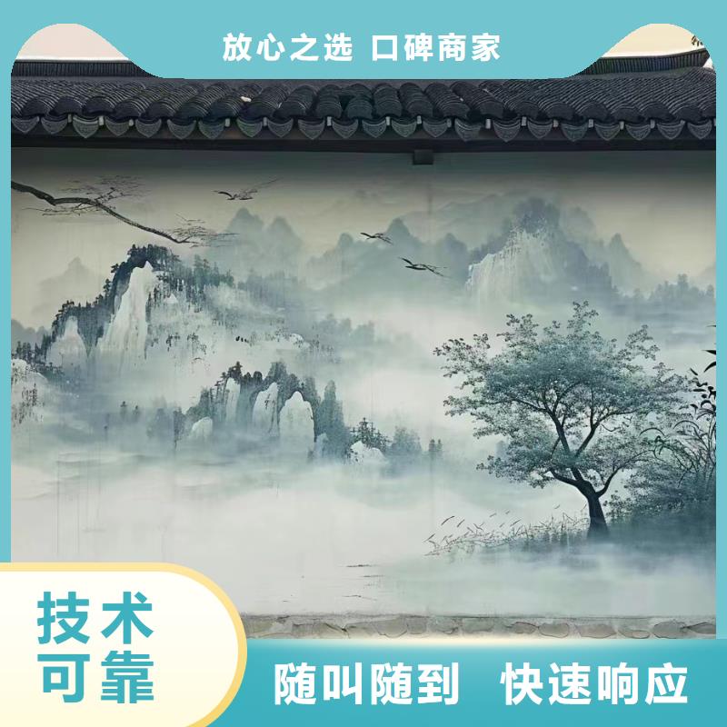 武汉汉阳浮雕壁画师彩绘手绘墙会公司