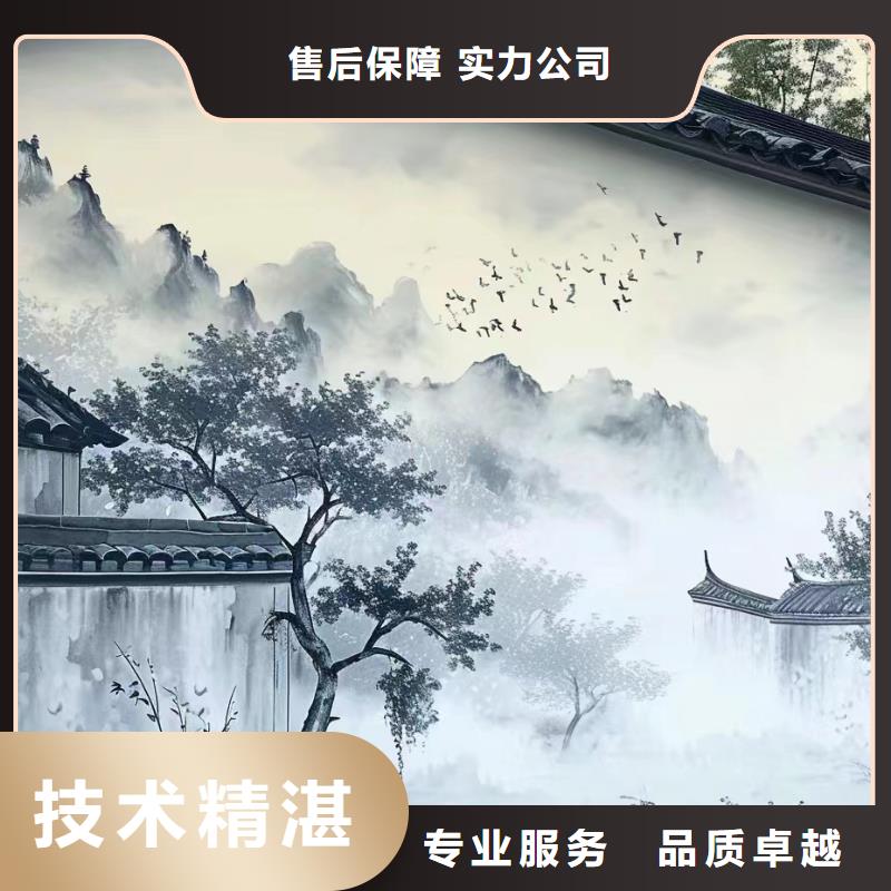 常州乡村墙绘手绘墙绘画艺术创作