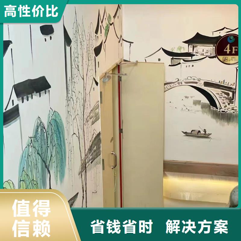 上海长宁浮雕壁画师彩绘手绘墙会艺术创作