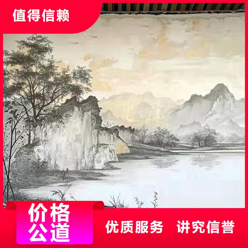 武汉汉阳浮雕壁画师彩绘手绘墙会公司