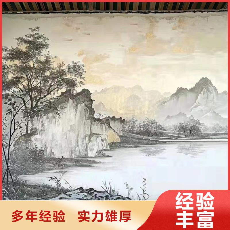 广州花都南沙浮雕壁画师彩绘手绘墙会艺术创作