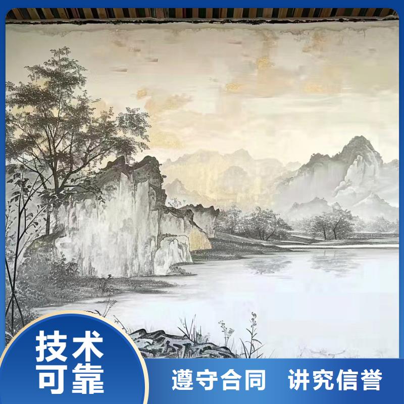 恩施利川建始壁画彩绘手绘墙绘画团队