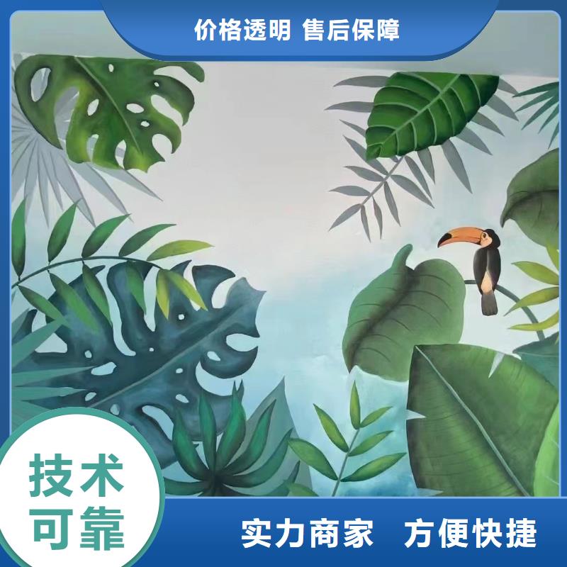 北京怀柔浮雕壁画师彩绘手绘墙会公司