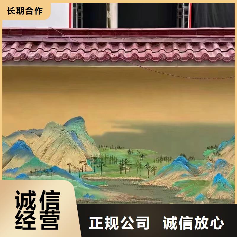 贵定福泉瓮安壁画彩绘手绘墙绘画工作室