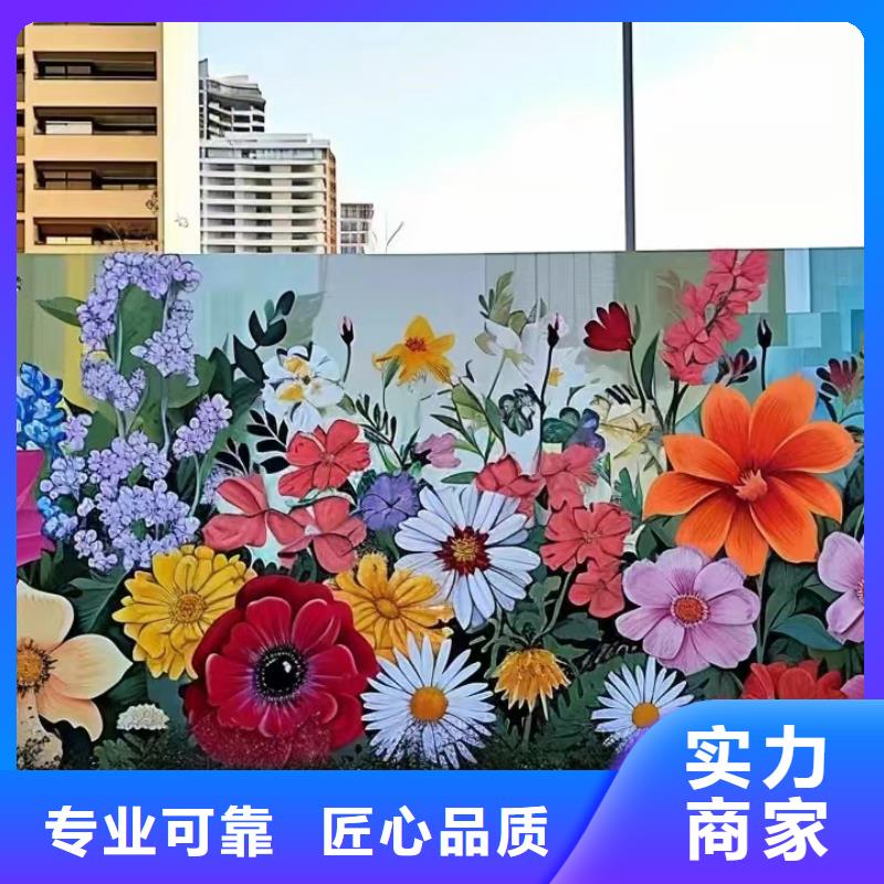 洞头永嘉平阳浮雕壁画师彩绘手绘墙会团队