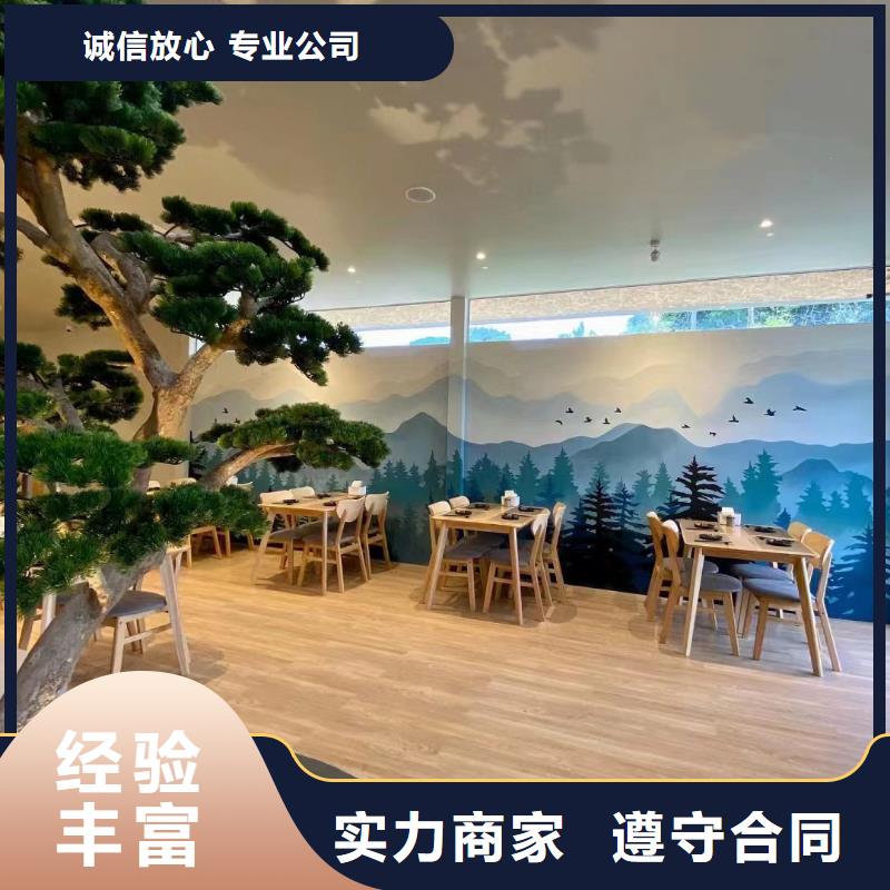 广州萝岗荔湾浮雕壁画师彩绘手绘墙会公司