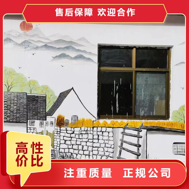 淮安涟水浮雕壁画师彩绘手绘墙会工作室