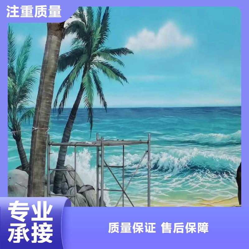 黄冈黄梅麻城乡村墙绘墙面绘画手绘公司