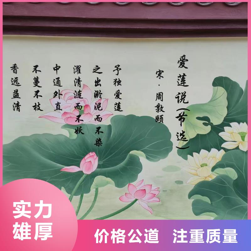 重庆垫江浮雕壁画师彩绘手绘墙会团队