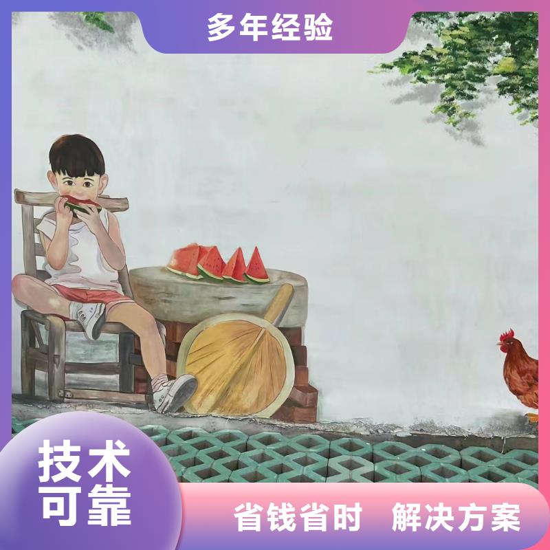 贵港手绘墙彩绘壁画艺术创作