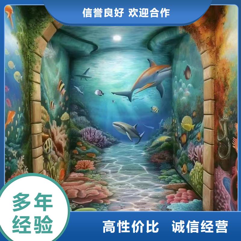 十堰浮雕壁画师彩绘手绘墙会艺术创作