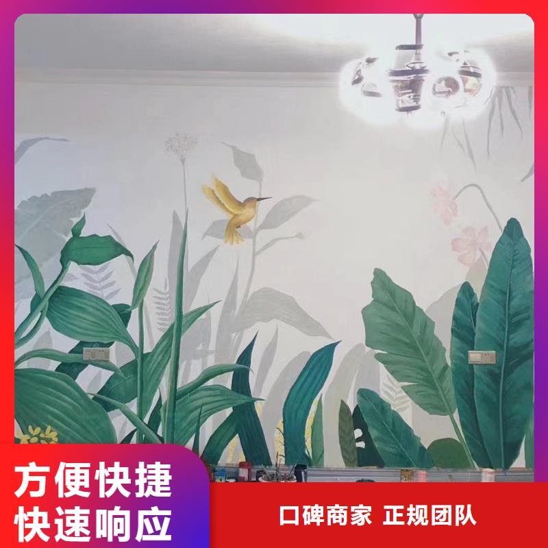 南通浮雕壁画师彩绘手绘墙会工作室