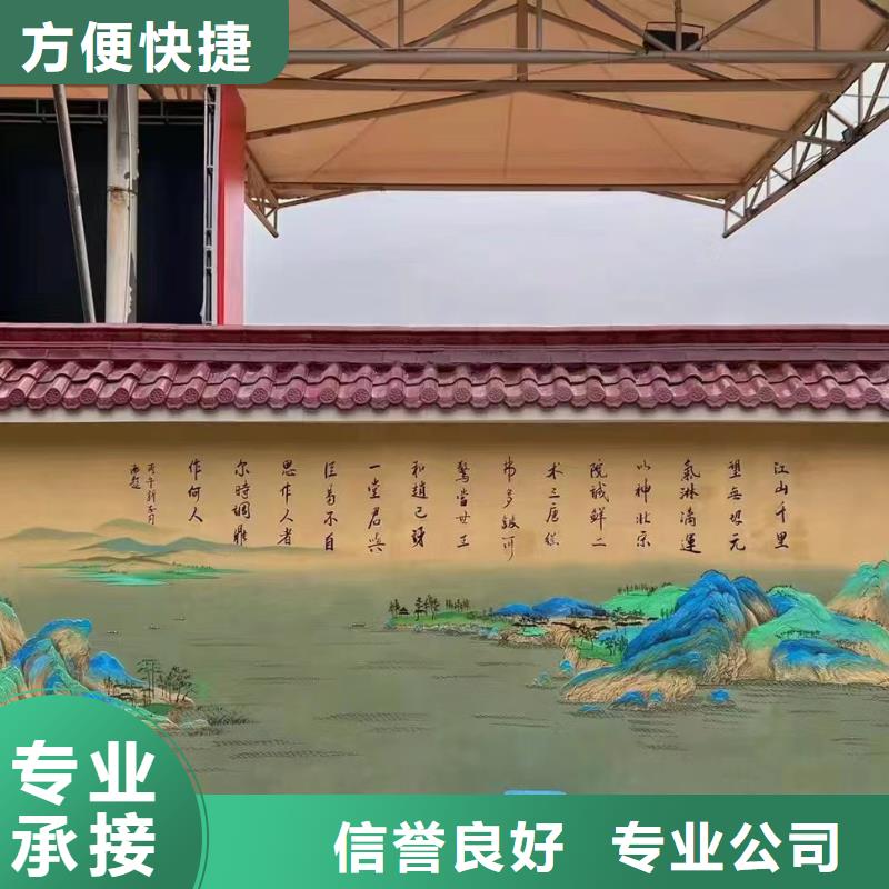 常州武进浮雕壁画师彩绘手绘墙会公司