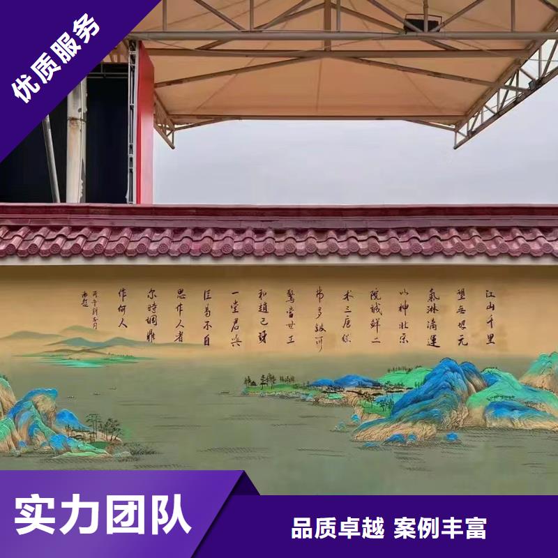 贵阳开阳手绘墙彩绘壁画团队