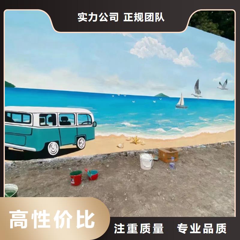 深圳市浮雕壁画师彩绘手绘墙会艺术创作