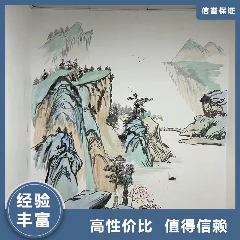 洞头永嘉平阳浮雕壁画师彩绘手绘墙会团队