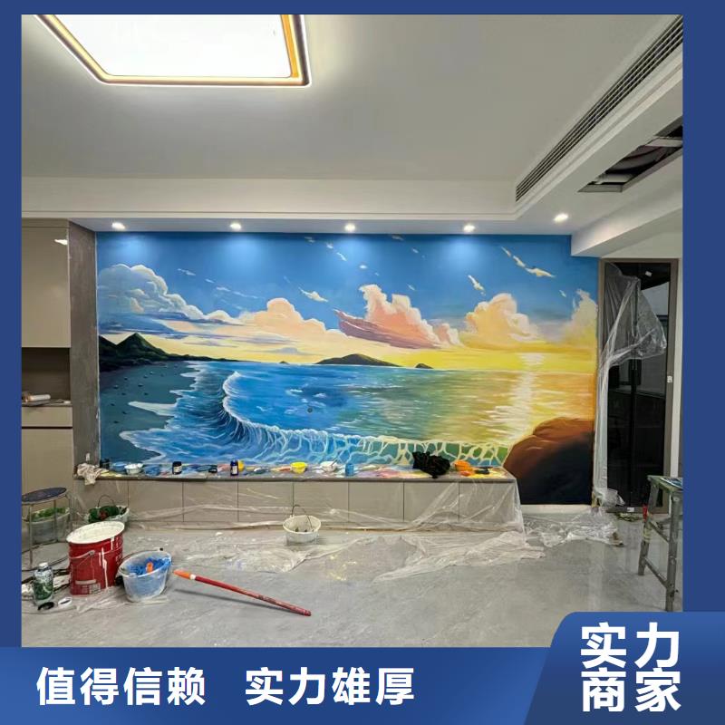 德阳什邡罗江壁画彩绘手绘墙绘画公司