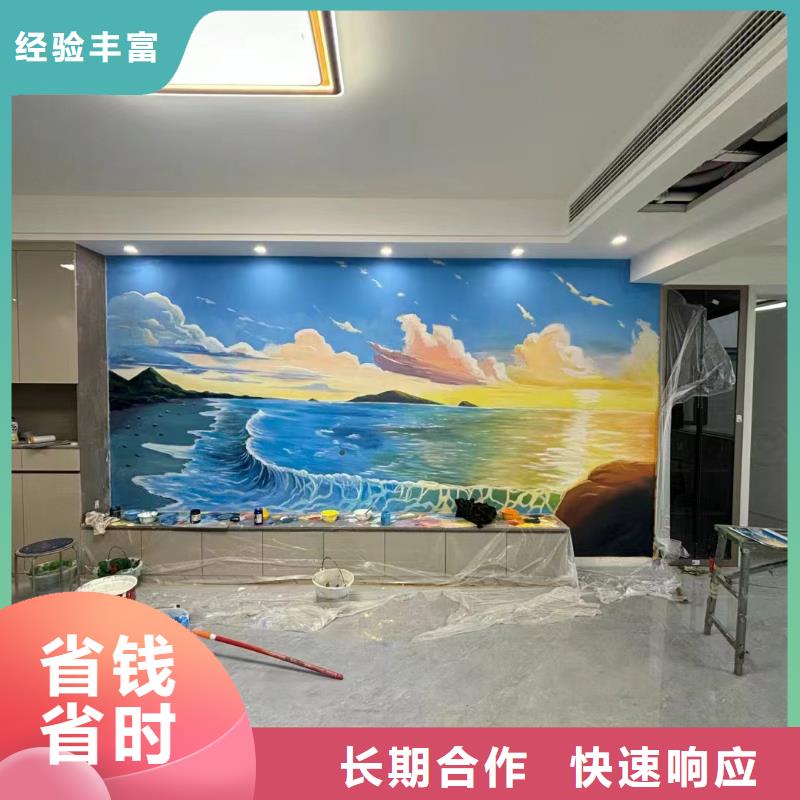 宜昌秭归长阳文化墙彩绘手绘壁画工作室