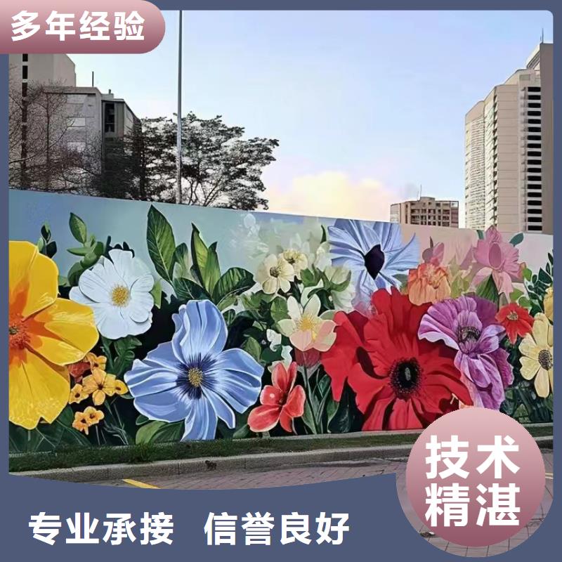 天津东丽浮雕壁画师彩绘手绘墙会公司