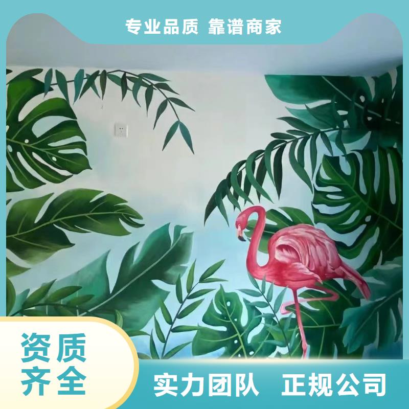 南通浮雕壁画师彩绘手绘墙会工作室