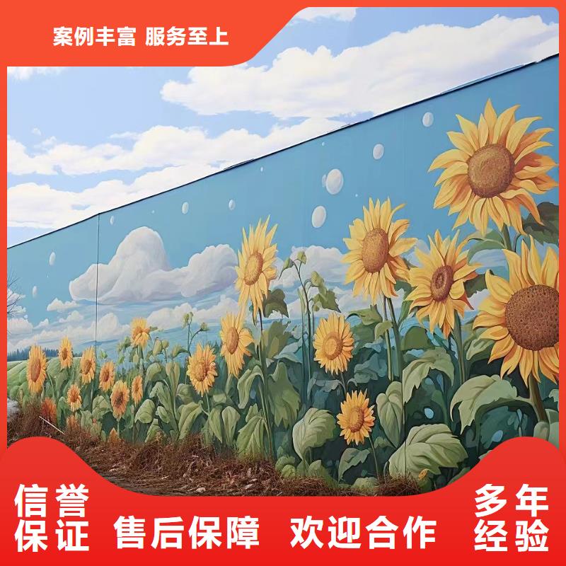 天津塘沽浮雕壁画师彩绘手绘墙会公司