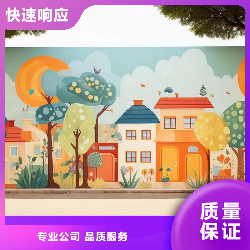 广州花都南沙浮雕壁画师彩绘手绘墙会艺术创作